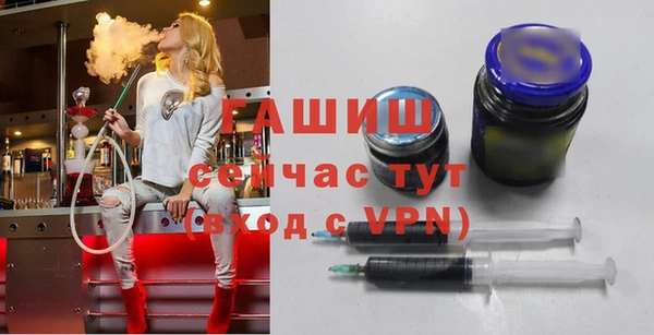 mdpv Верея