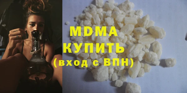 mdpv Верея